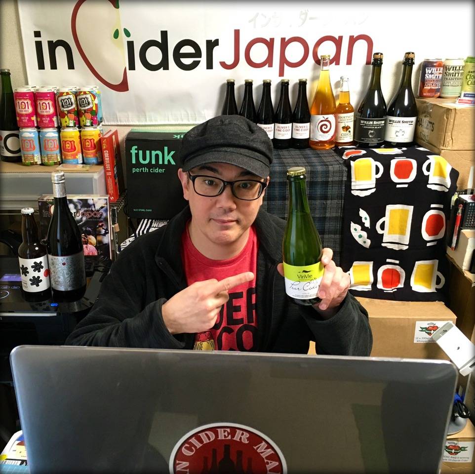 Lee Reeve began the bilingual InCiderJapan magazine to help raise the country’s nascent cider profile | COURTESY OF LEE REEVE
