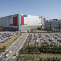 A Samsung Electronics semiconductor manufacturing plant in Pyeongtaek, South Korea | BLOOMBERG 