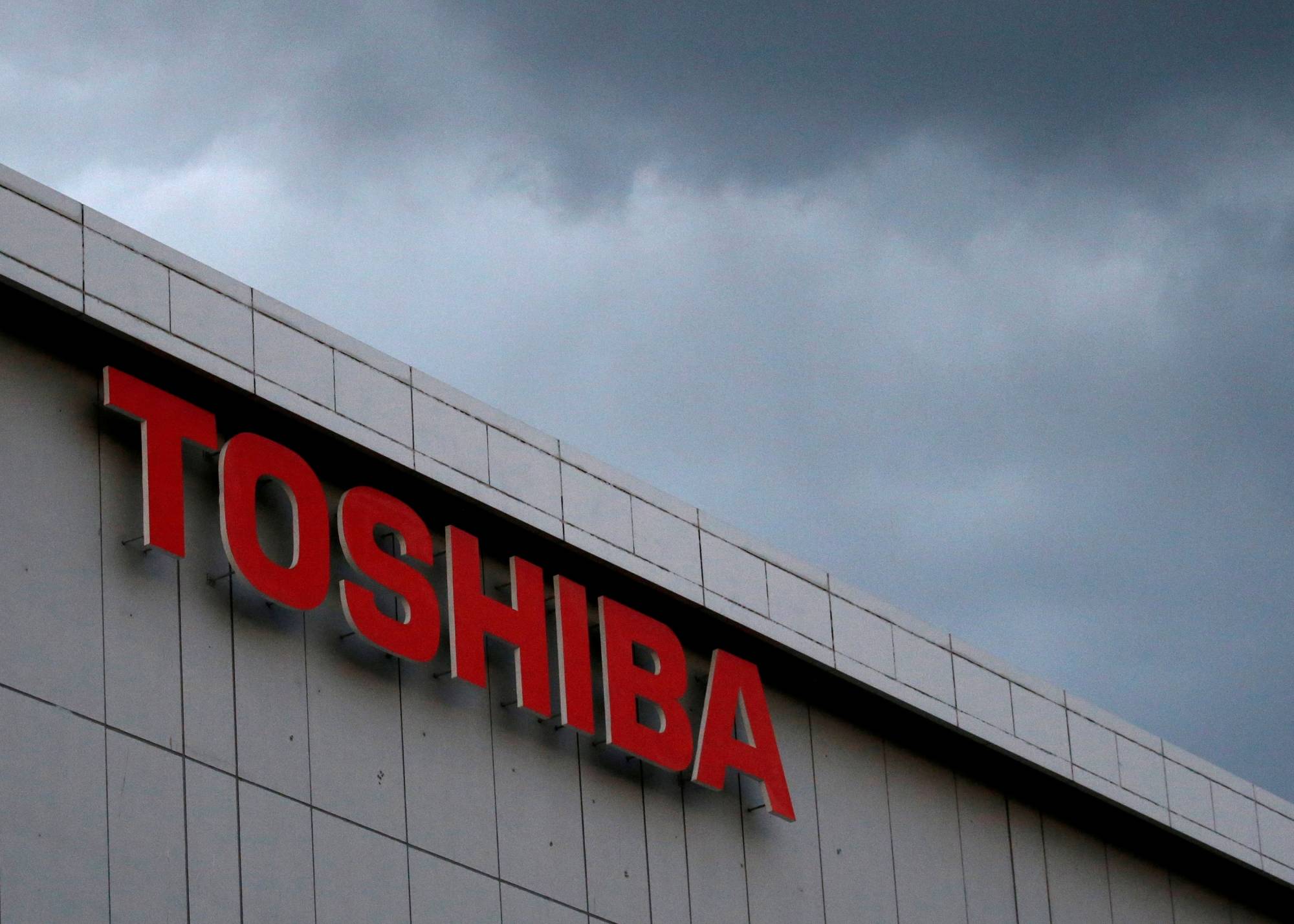 Toshiba Tec Corp.'s French subsidiary says it had been hacked by DarkSide. | REUTERS