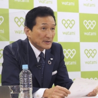 Watami Co. Chairman Miki Watanabe speaks during an online earnings briefing on Friday.  | KYODO
