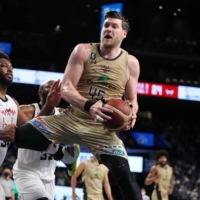 Golden Kings left to carry Western Conference in B. League