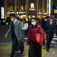 Japan’s target of balancing its budget by fiscal 2025 is nearly impossible, a Finance Ministry panel member has said. | BLOOMBERG
