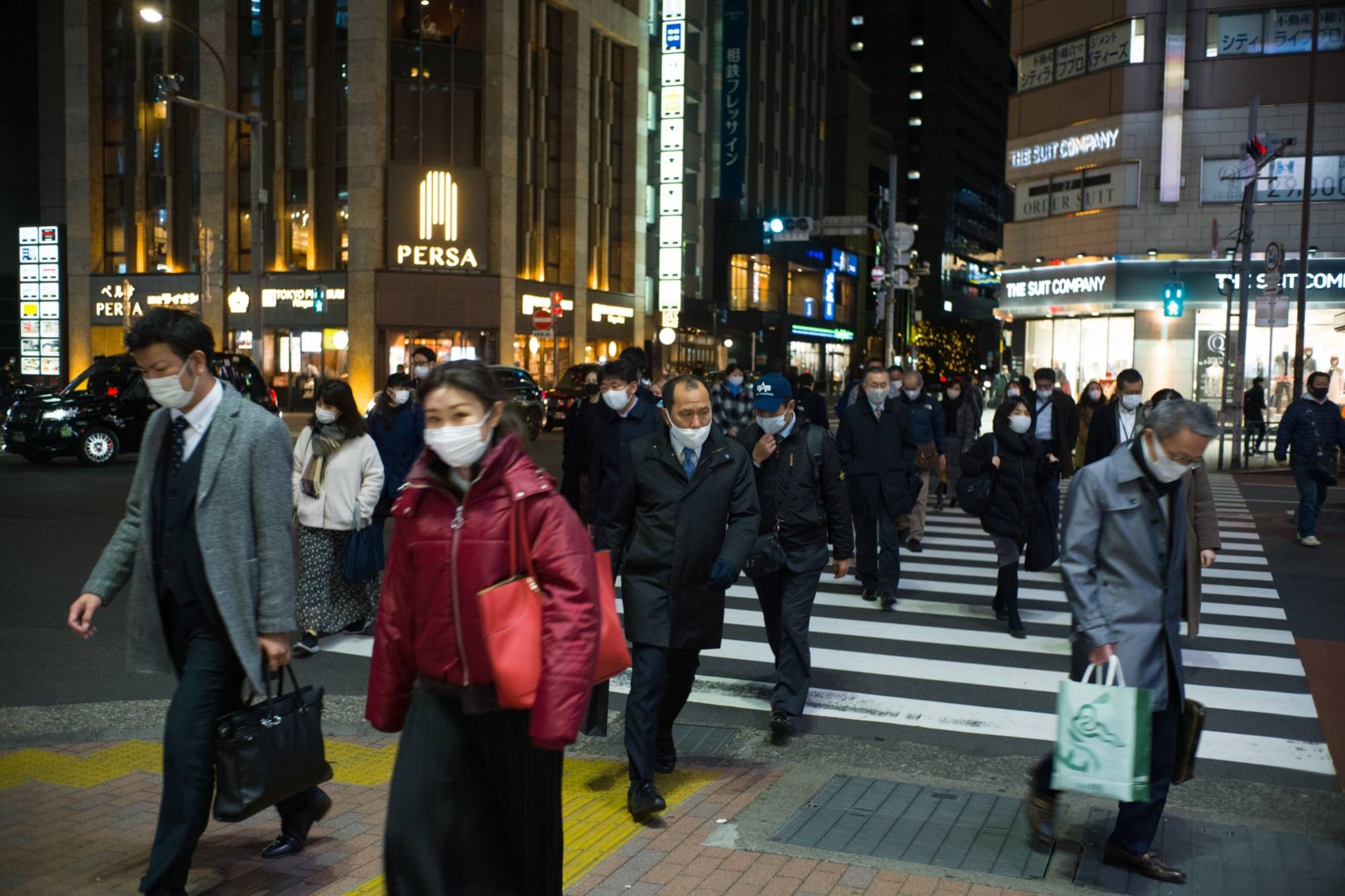 Japan Times