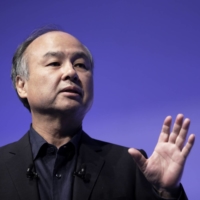 Masayoshi Son | BLOOMBERG