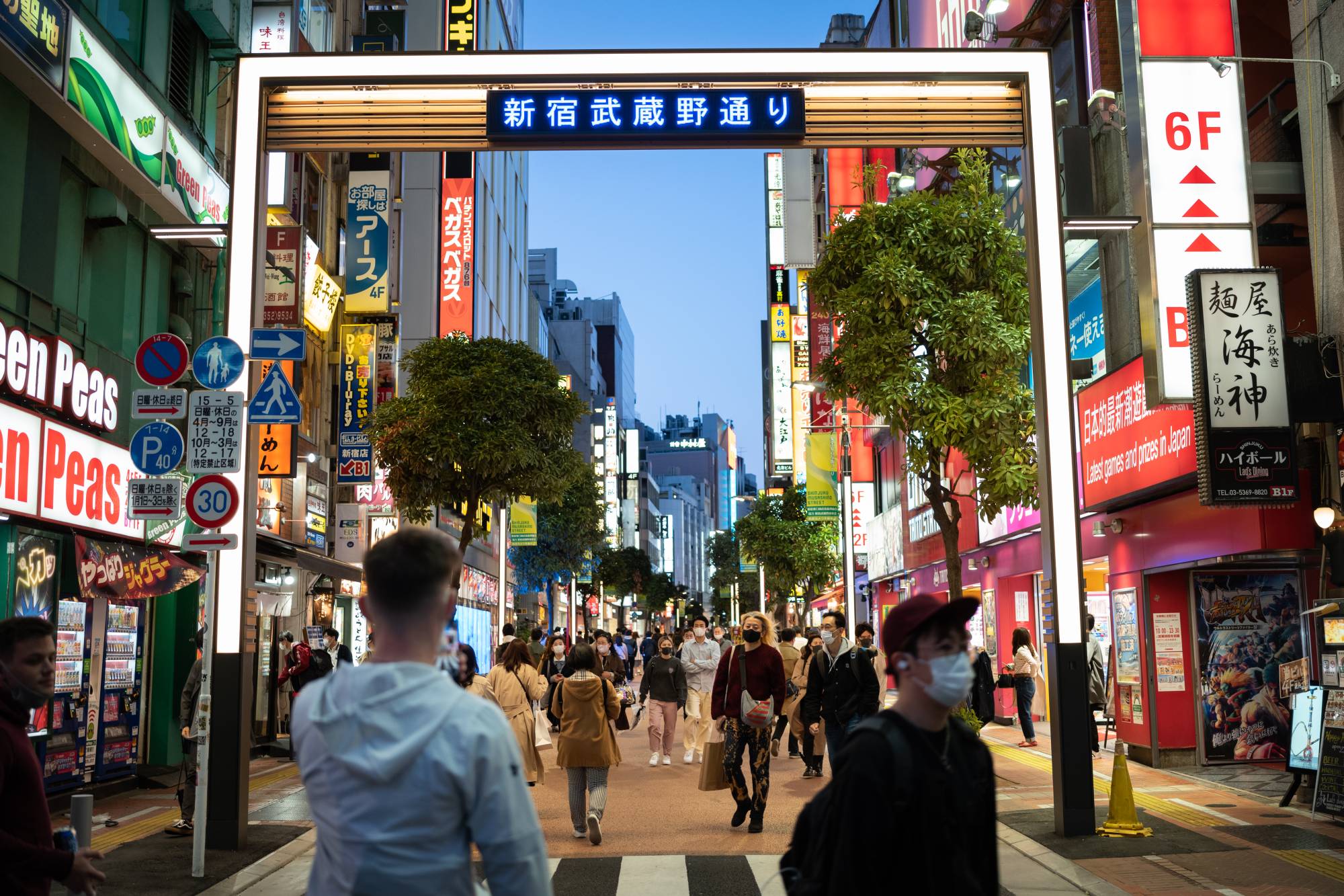 Areas of Tokyo's Shinjuku Ward, popular with younger people, have come under increased scrutiny during the pandemic. | Ryusei Takahashi