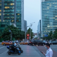 Beijing\'s Financial Street, home to China’s regulatory agencies.  | BLOOMBERG 