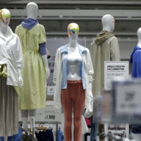 Uniqlo edged out bra specialist Wacoal Holdings Corp. last year to become the top seller of women’s intimate wear in its home market. | BLOOMBERG
