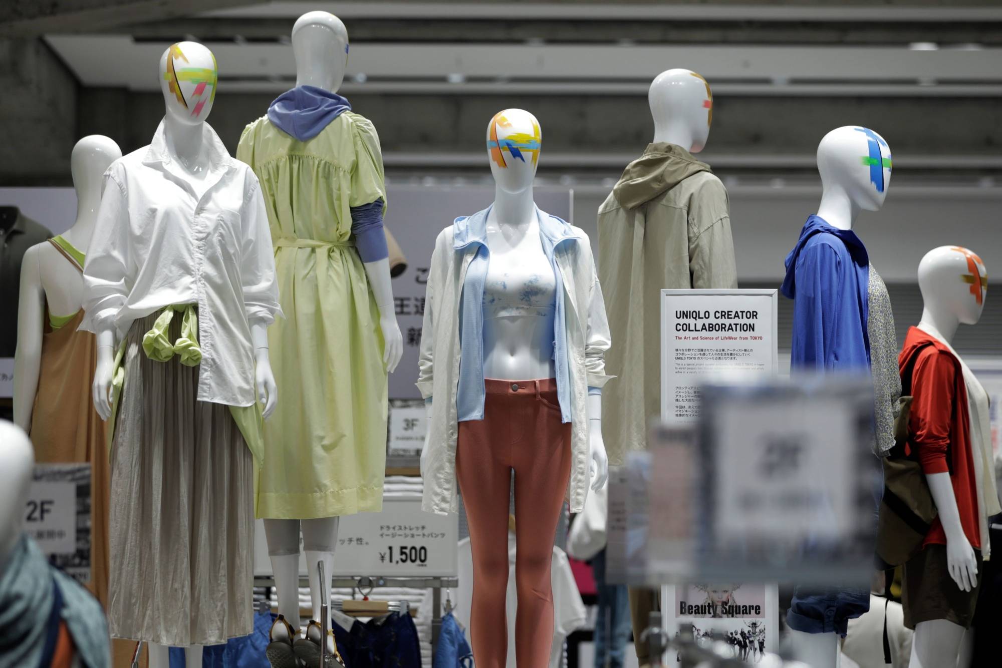Uniqlo made a bet on comfortable bras. Now it's paying off. - The