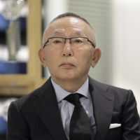Tadashi Yanai | BLOOMBERG