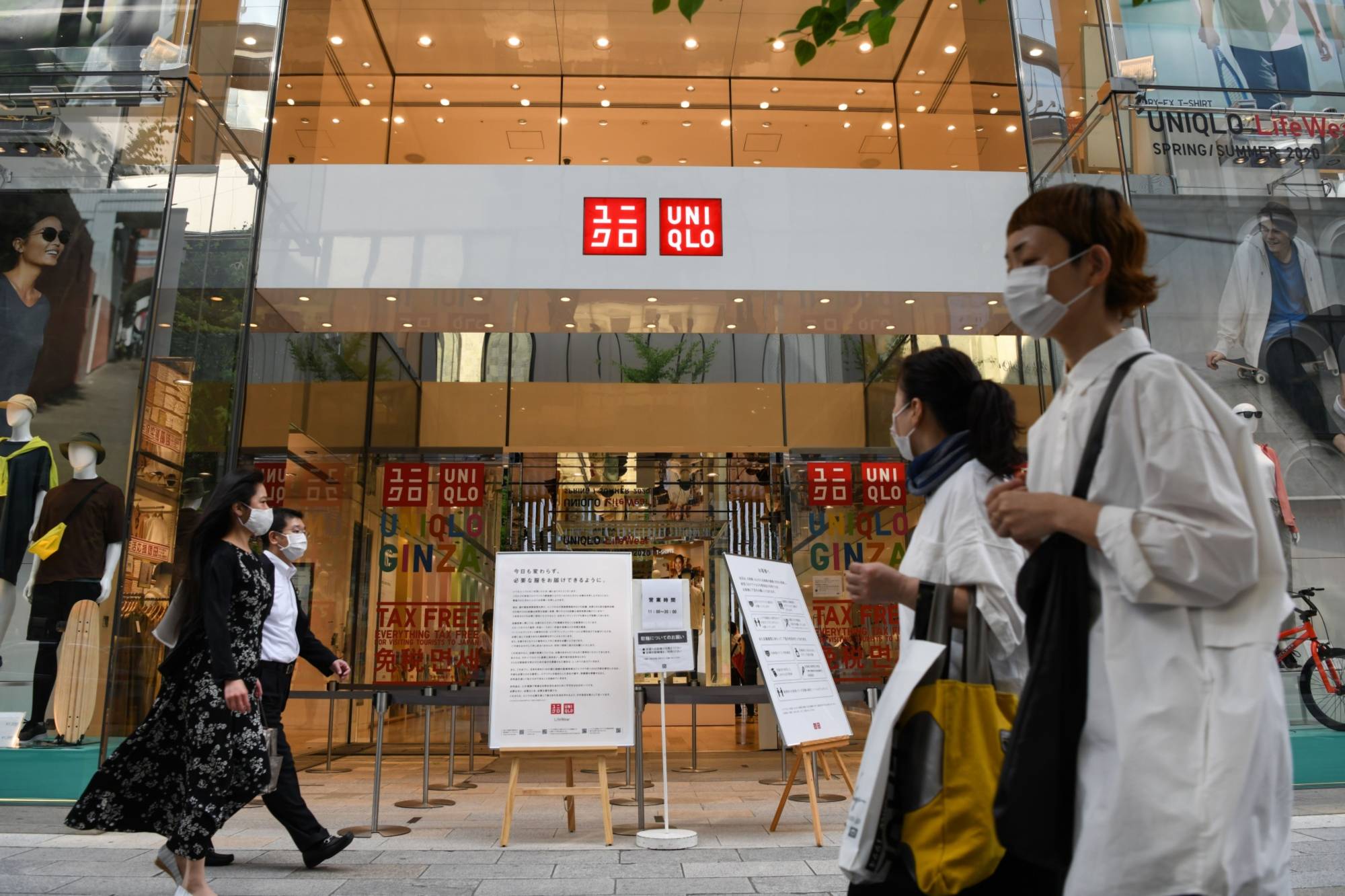Uniqlo edged out bra specialist Wacoal Holdings Corp. last year to become the top seller of women’s intimate wear in its home market. | Bloomberg