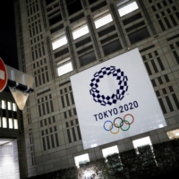 The Japanese Olympic Committee will vaccinate 1,600 members of its Olympic delegation ahead of the Tokyo Games, officials announced Wednesday. | REUTERS