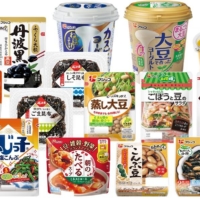 Fujicco-brand products are expected to hit the Indonesian market as early as January. | FUJICCO CO. / VIA KYODO