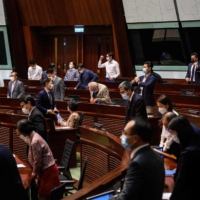 Hong Kong\'s Legislative Council voted 40-2 to approve measures Thursday creating a review committee to vet candidates for elected office and ensure they’re \"patriots.” | AFP-JIJI