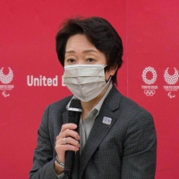 Tokyo 2020 head Seiko Hashimoto speaks during a Tokyo 2020 executive board meeting in Tokyo on Wednesday.  | POOL / VIA AFP-JIJI