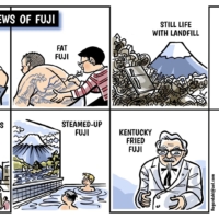 Eight modern views of Mount Fuji | ROGER DAHL