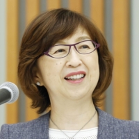 New Keidaren vice chair Tomoko Namba speaks at a news conference in Tokyo on Tuesday. | KYODO