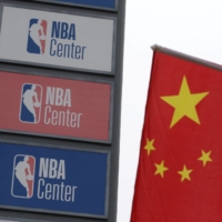 Commercial deals between NBA players and Chinese sportswear firms have come under scrutiny in light of a U.S. government import ban on cotton grown in the Xinjiang region. | REUTERS