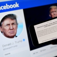Facebook on Friday banned former U.S. President Donald Trump from the platform for two years, saying he deserved the maximum punishment for violating its rules over a deadly attack by his supporters on the U.S. Capitol.  | AFP-JIJI