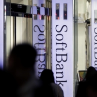 SoftBank\'s Opportunity Fund committed to invest in minority entrepreneurs who have rarely had access to seed capital. | BLOOMBERG