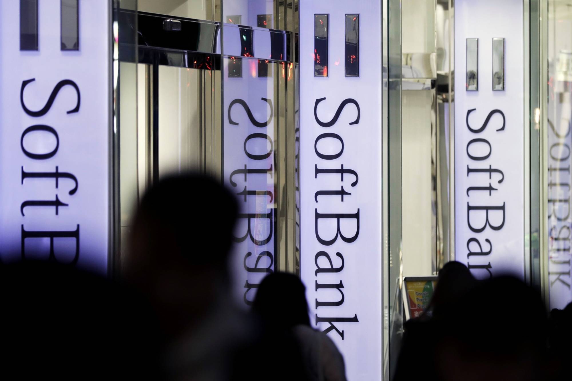 SoftBank's Opportunity Fund committed to invest in minority entrepreneurs who have rarely had access to seed capital. | BLOOMBERG
