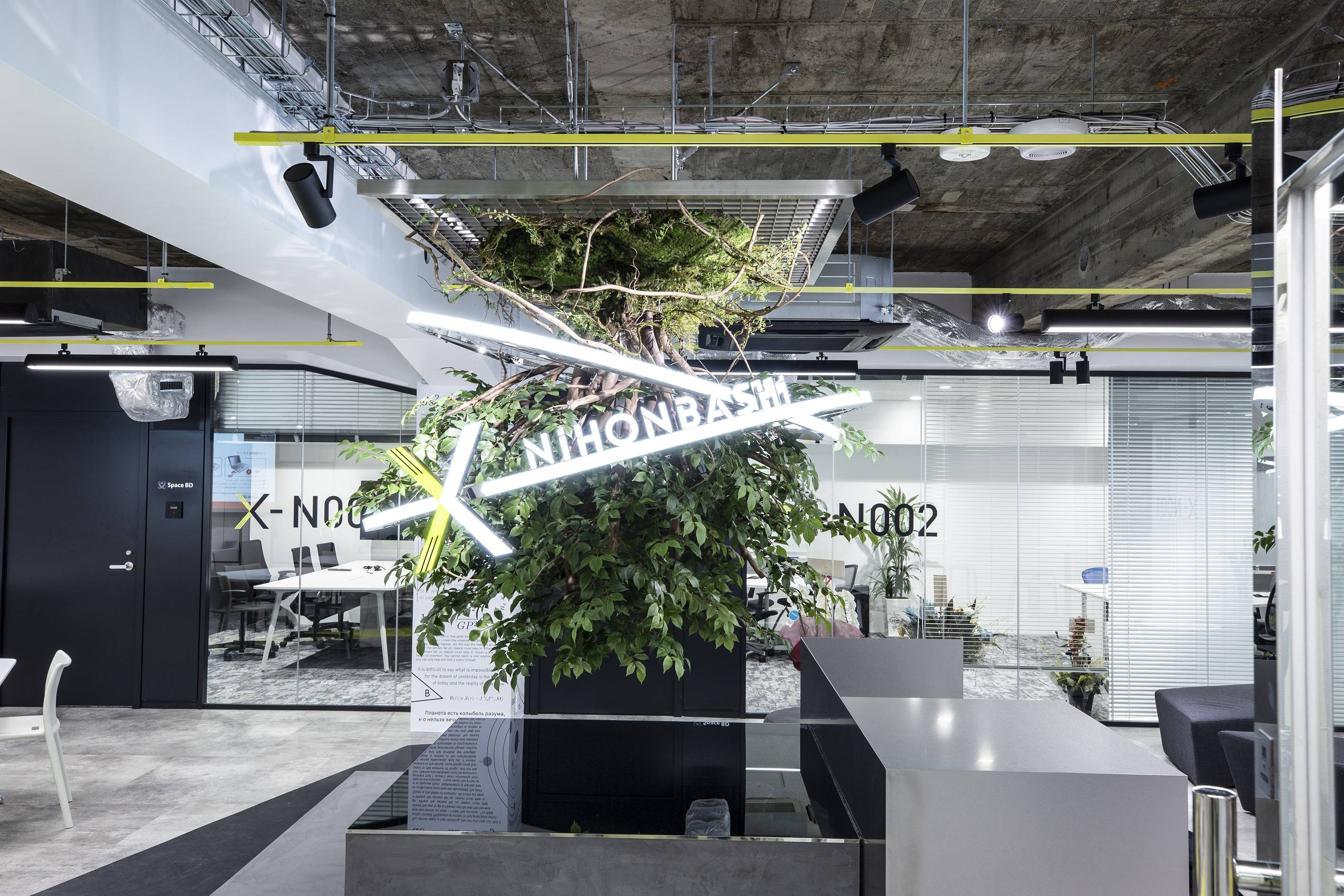 Mitsui Fudosan Co.'s X-Nihonbashi project offers office space and other facilities for space industry startups in a bid to attract aerospace players to the district. | Courtesy of Mitsui Fudosan 