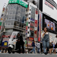 The Shinjuku shopping and business district in Tokyo | REUTERS 