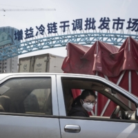 The Baishazhou wet market in Wuhan | BLOOMBERG 