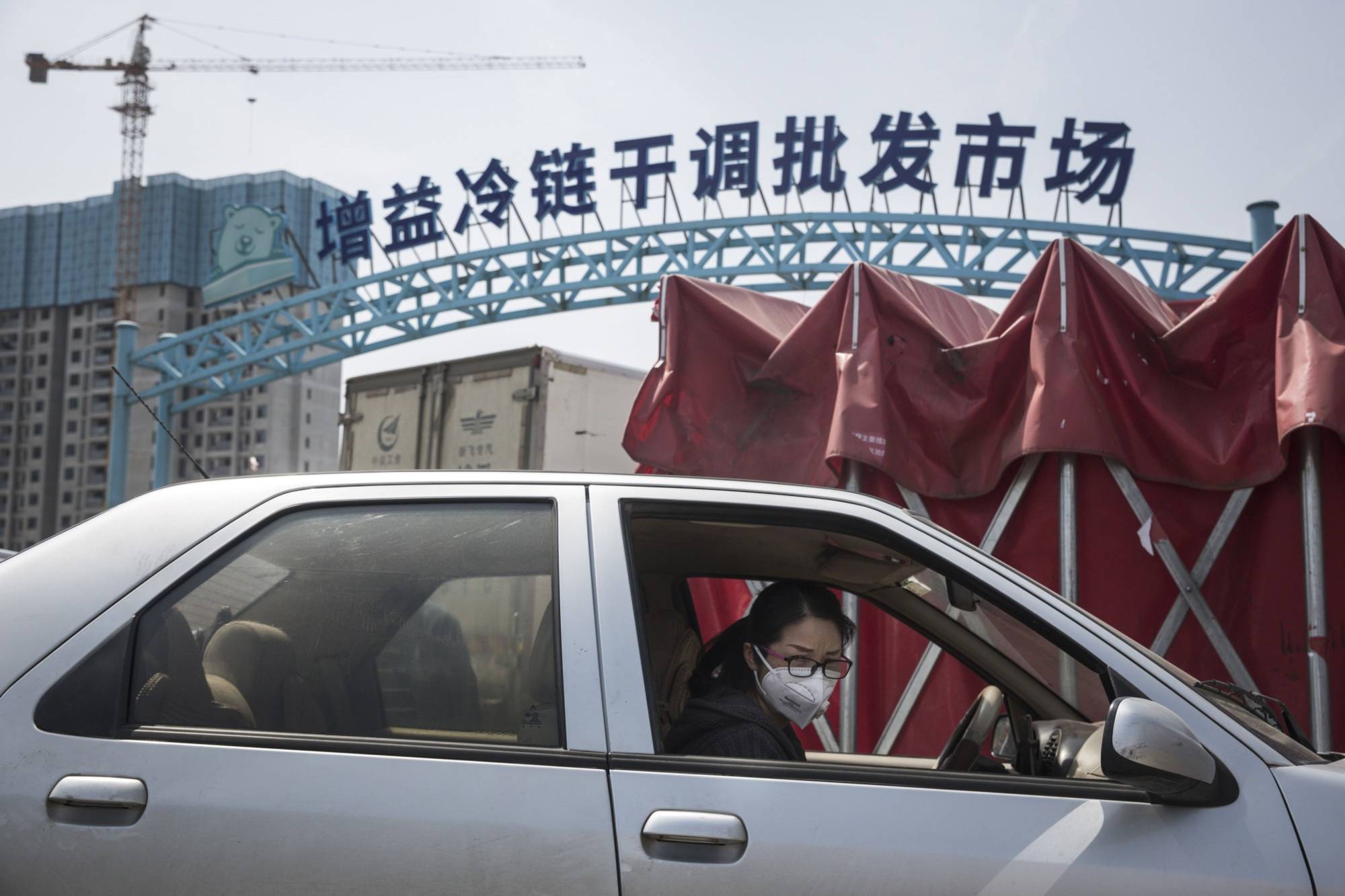 The Baishazhou wet market in Wuhan | Bloomberg 
