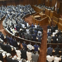 The Lower House adopts a resolution Tuesday condemning the Feb. 1 coup staged by the Myanmar military. | KYODO