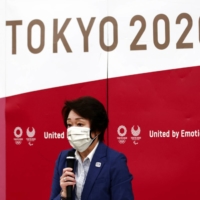 Tokyo 2020 President Seiko Hashimoto speaks during the Tokyo 2020 executive board meeting in Tokyo on Tuesday. | POOL / VIA REUTERS