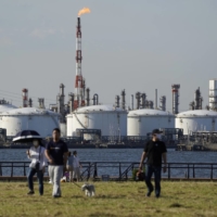 A rise in oil and coal prices pushed up Japan\'s wholesale prices in May. | BLOOMBERG