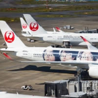 Japan Airlines Co. and Haneda Airport each ranked first for punctuality in a recent industry report.  | BLOOMBERG