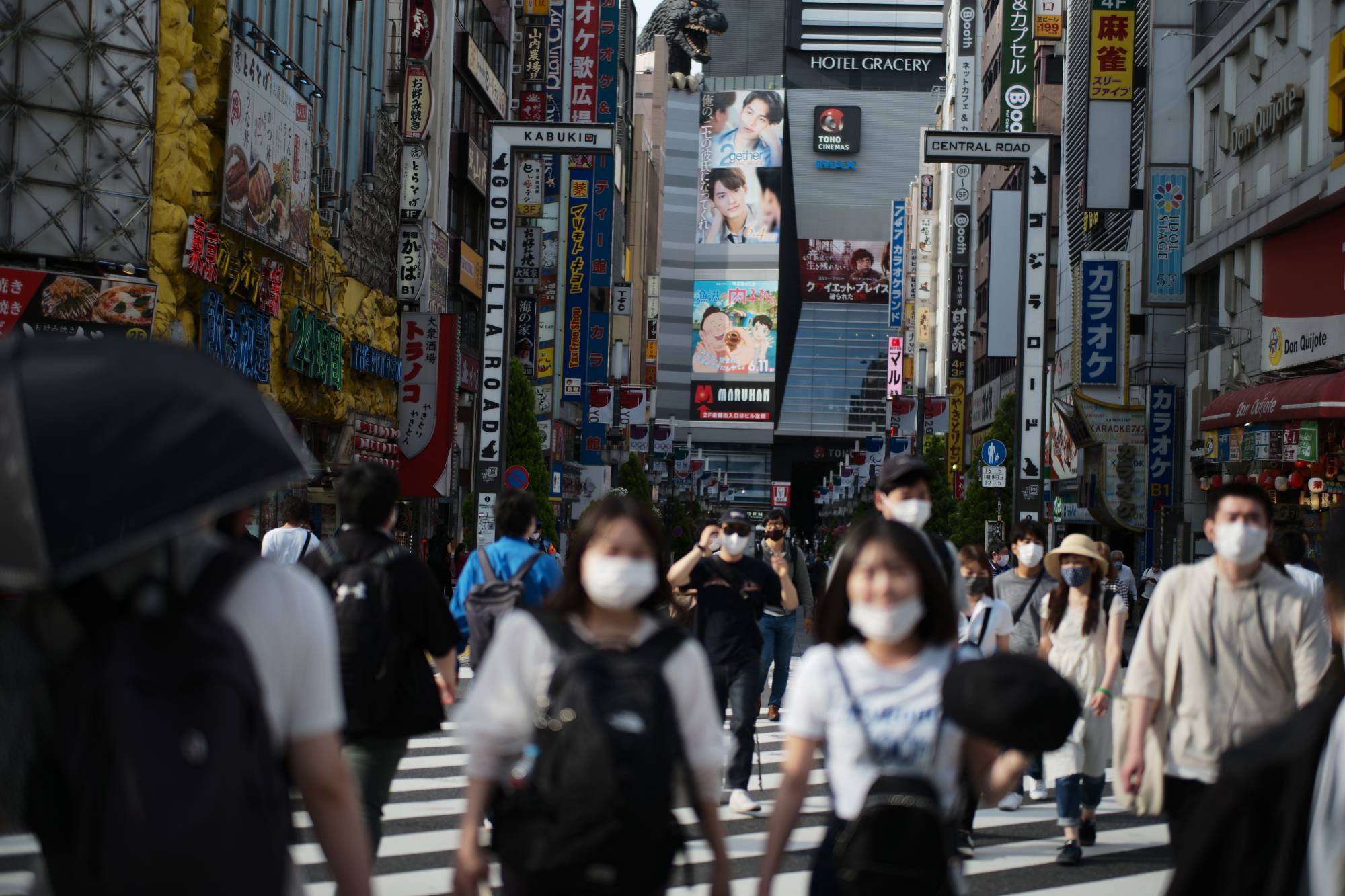 Japan Times