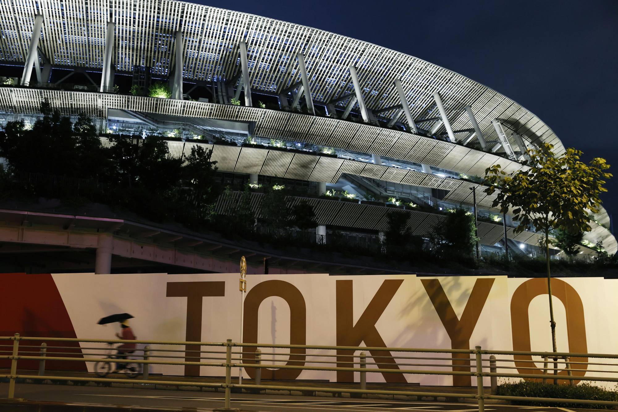 The National Stadium in Tokyo on Tuesday | KYODO