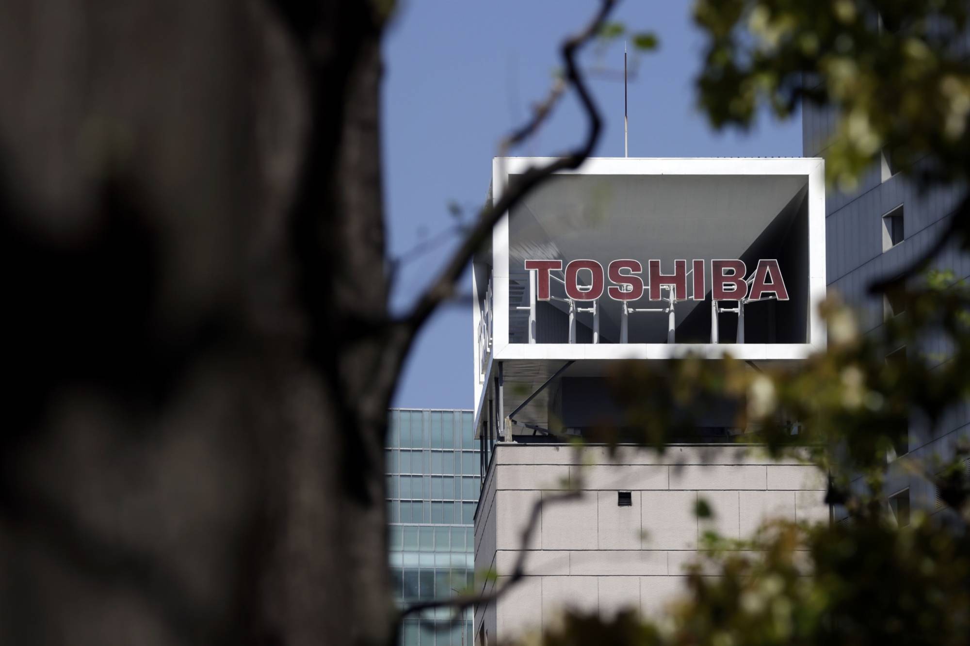 A 139-page report by three independent investigators elected by Toshiba Corp.'s stock holders is a rare public account of how Japan’s bureaucrats allegedly coordinated with a private company to exert control over foreign shareholders.  | BLOOMBERG