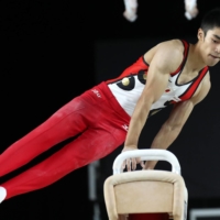 Kenzo shirai floor routine 2025