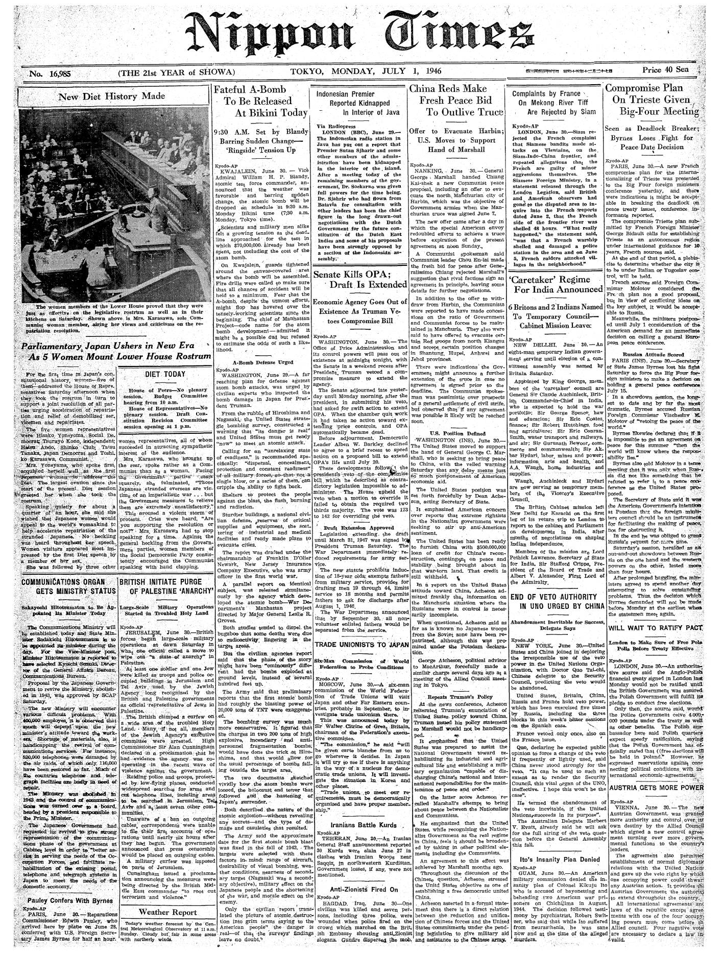 Japan Times 1946: Parliamentary Japan ushers in new era as five women mount  Lower House rostrum - The Japan Times
