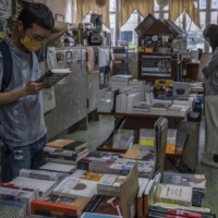 Hong Kong Reader, an independent bookstore in the Mong Kok district of Hong Kong | LAM YIK FEI / THE NEW YORK TIMES