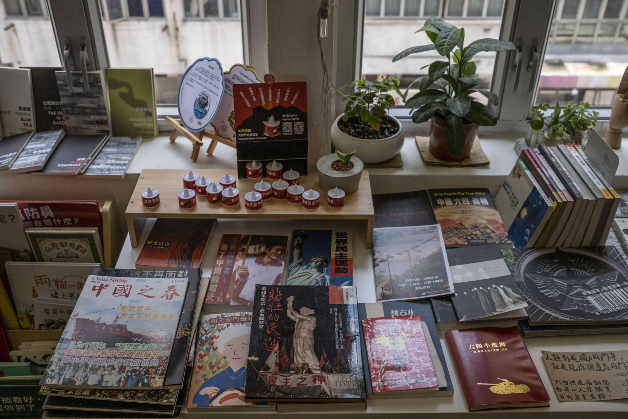 Books about the Tiananmen massacre at Book Punch, an independent bookstore in the Shum Shui Po district of Hong Kong | Lam Yik Fei / The New York Times
