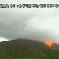 Mount Otake on Suwanose Island in Kagoshima Prefecture erupted at around 12:04 a.m. on Wednesday. | KAGOSHIMA METEOROLOGICAL OFFICE / VIA KYODO