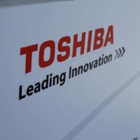 Corporate governance is an area that Toshiba vowed to revamp following a shocking case of accounting malpractice in 2015. | REUTERS