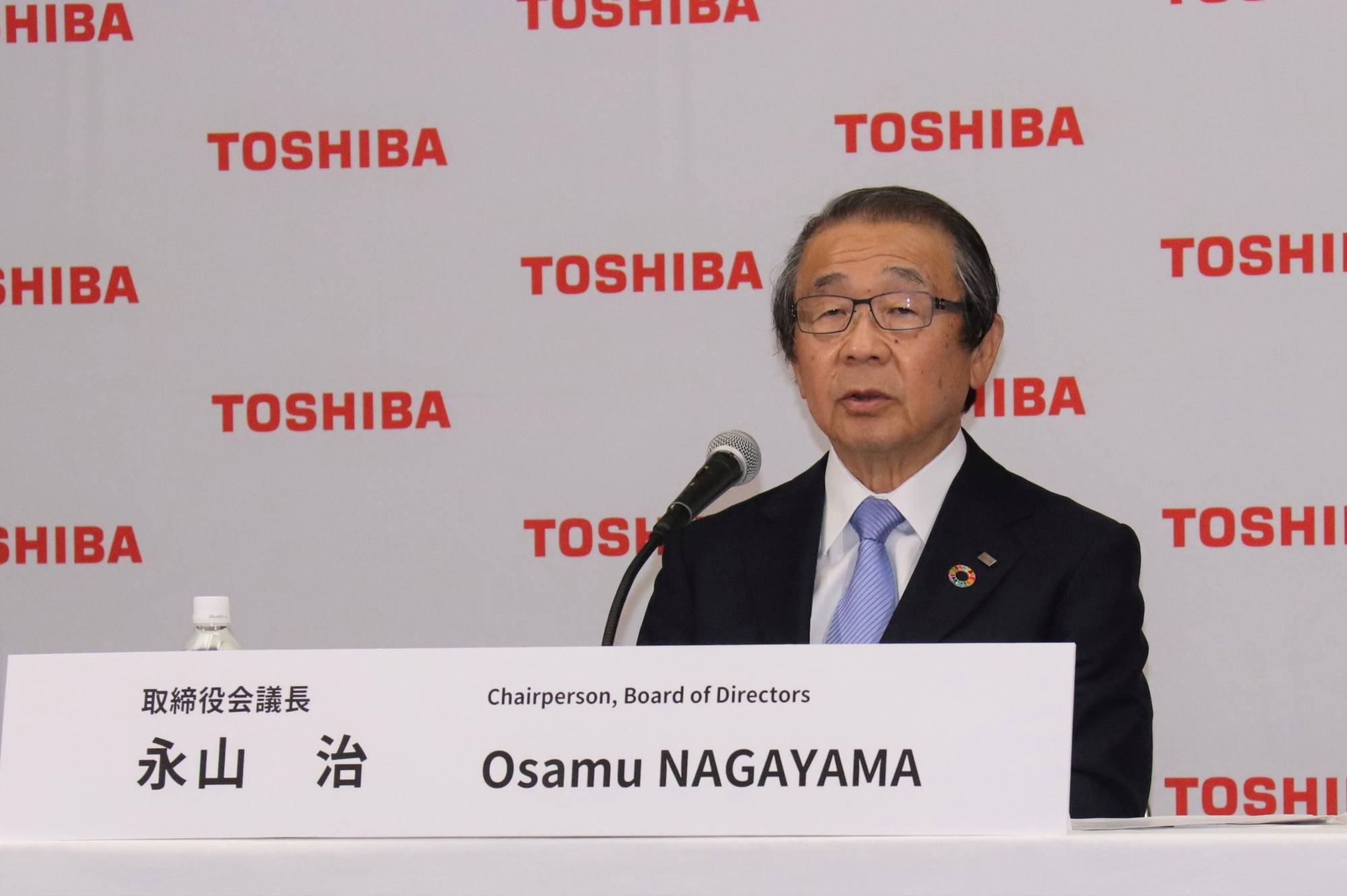 Osamu Nagayama, chairman of Toshiba's board of directors, holds a news conference in Tokyo on June 14. The firm's annual general shareholders meeting on Friday is set to be a showdown between Toshiba’s board of directors pushing to retain Nagayama and investors who want him out. | Courtesy of Toshiba / via Reuters