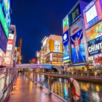Silver linings: The lights of Dotonbori make Osaka one of the most Instagrammable cities, for sure.  | GETTY IMAGES