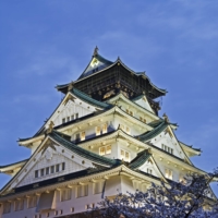 Splash of green: The area around Osaka Castle is green, but many Osakans head to the countryside for nature. | GETTY IMAGES