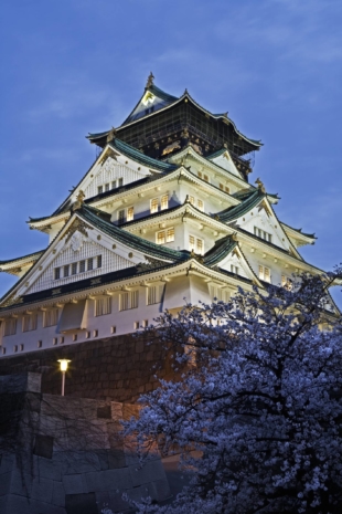 Splash of green: The area around Osaka Castle is green, but many Osakans head to the countryside for nature. | GETTY IMAGES