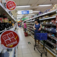 Despite recent price increases, Chinese markets remain mostly calm with economists there far more worried about waning growth momentum in the second quarter than a surge in inflation. | REUTERS 