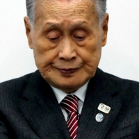 Yoshiro Mori, president of the Tokyo 2020 Olympic Games Organising Committee, attends a news conference in Tokyo in March 2020. | REUTERS