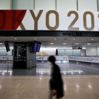 Narita Airport on June 1 | REUTERS