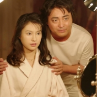 Vanity project: Provocative porn maker Toru Muranishi (Takayuki Yamada) tries to build a satellite TV empire in the second season of “The Naked Director,” while nurturing the career of new recruit Mariko Nogi (Yuri Tsunematsu). | © 2021 NETFLIX
