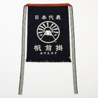 Anything Co. Ltd.\'s Fuji logo maekake apron, coming to a screen near you, hopefully this fall.  | HIROYUKI HARA